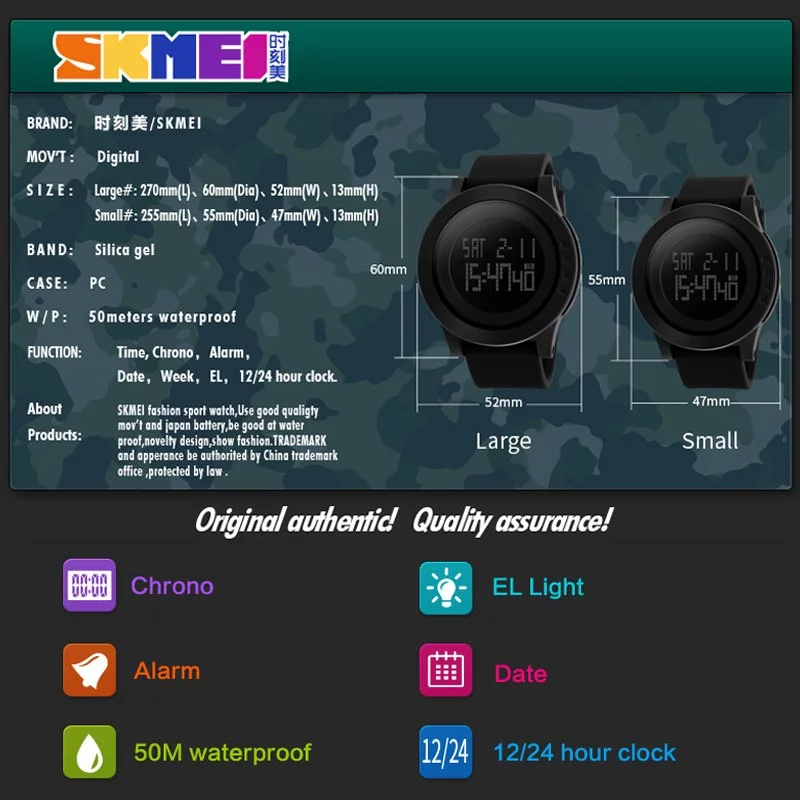 Jam Tangan Pria Skmei 1142 Original Digital Sport Watch