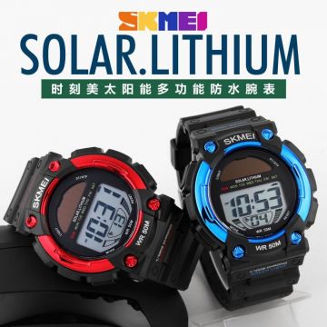 Jam Tangan Pria Skmei 1126 Original Digital Sport Watch