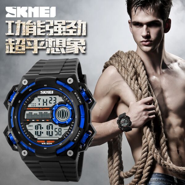 Jam Tangan Pria Skmei 1115 Original Digital Sport Watch