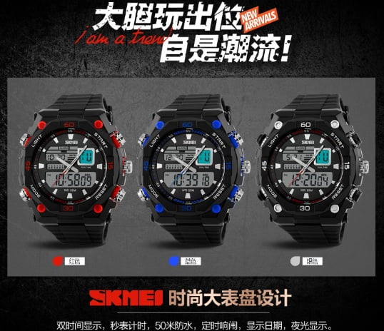Jam Tangan Pria Skmei 1092 Original Dual Time Sport Watch