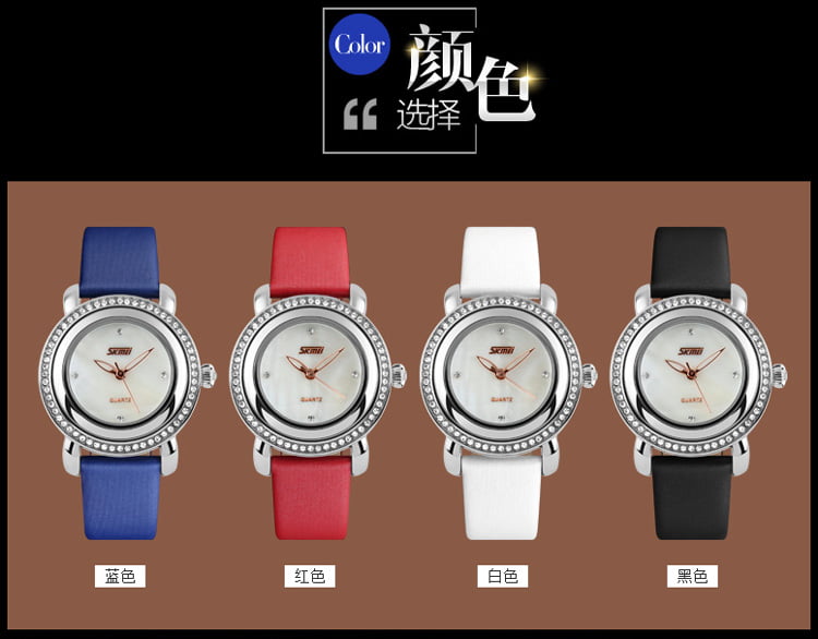 Jam Tangan Skmei 9093 Original Analog