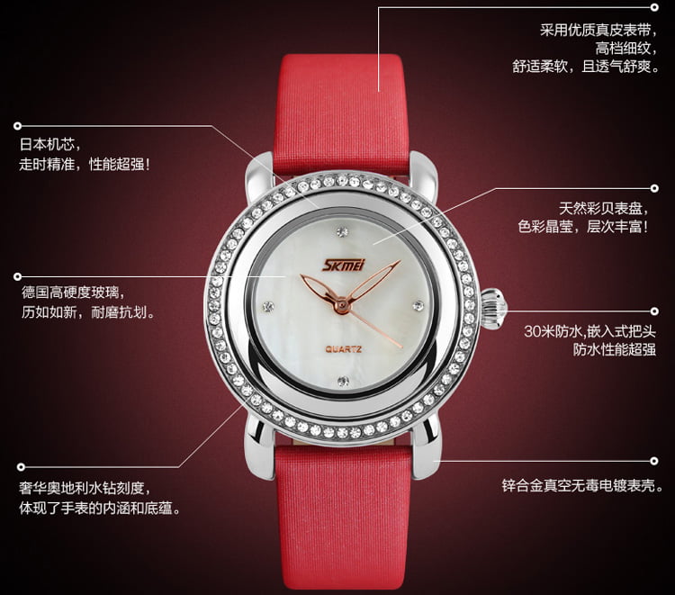 Jam Tangan Skmei 9093 Original Analog