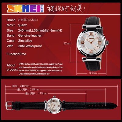 Jam Tangan Skmei 9075 Original Analog