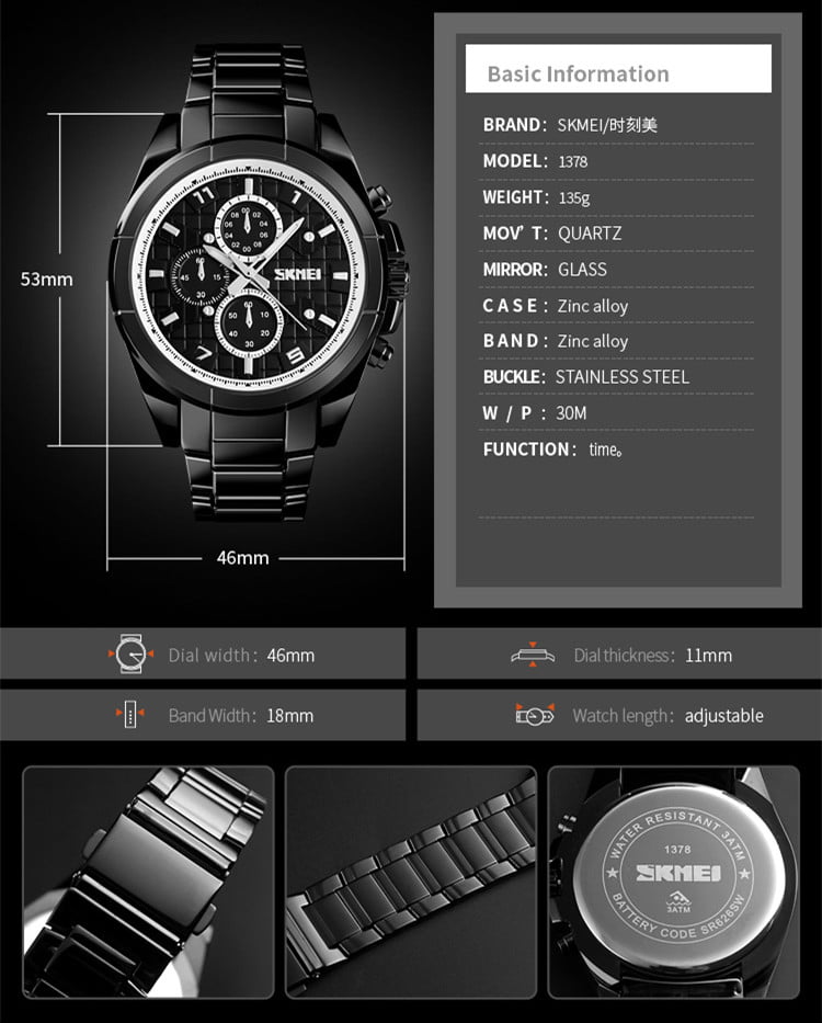 Jam Tangan Skmei 1378 Original Analog