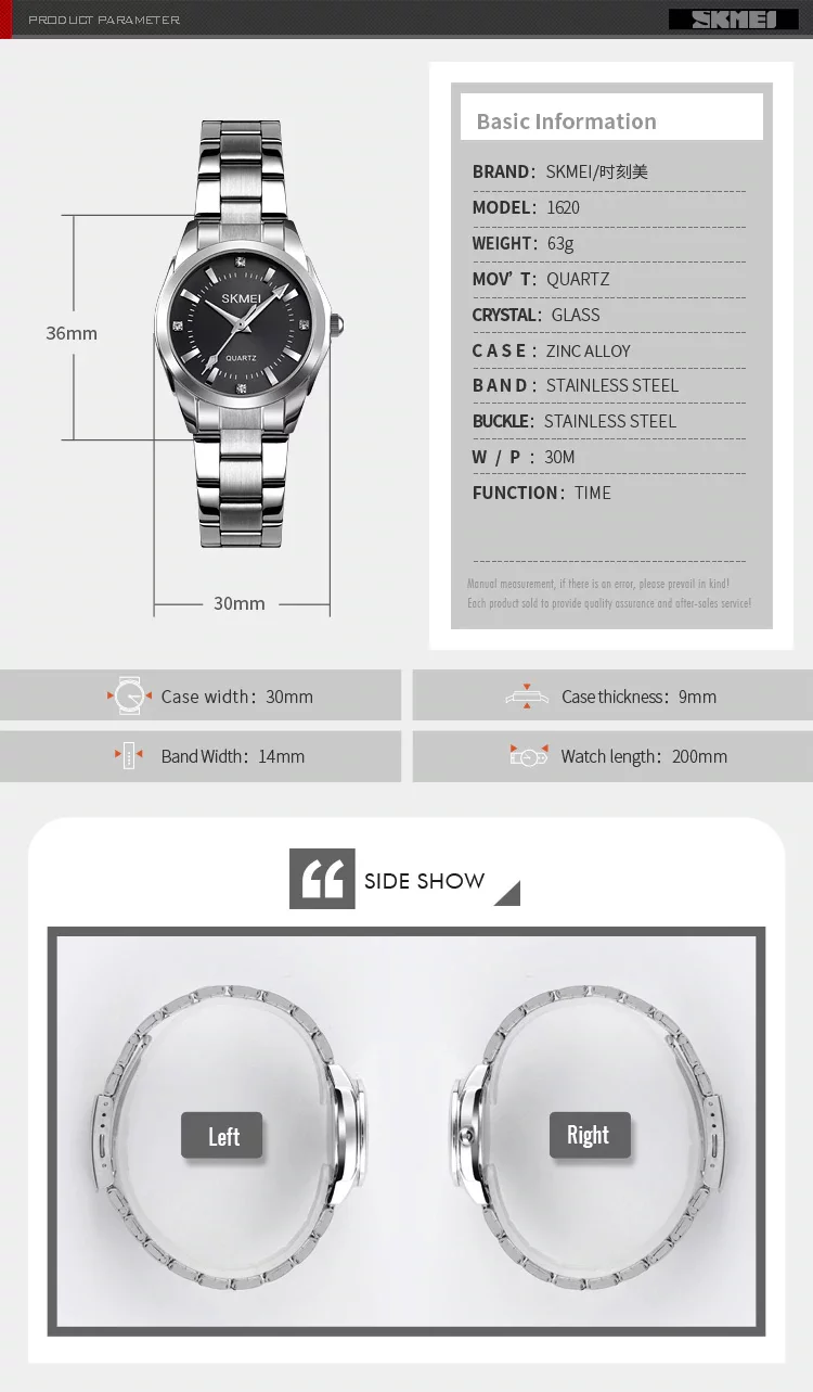 Jam Tangan Wanita Skmei 1620 Original Analog Sport Watch Jam Tangan Wanita Skmei 1620 Original Analog Sport Watch