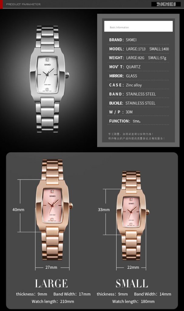 Jam Tangan Wanita Skmei 1713 Original analog Sport Watch