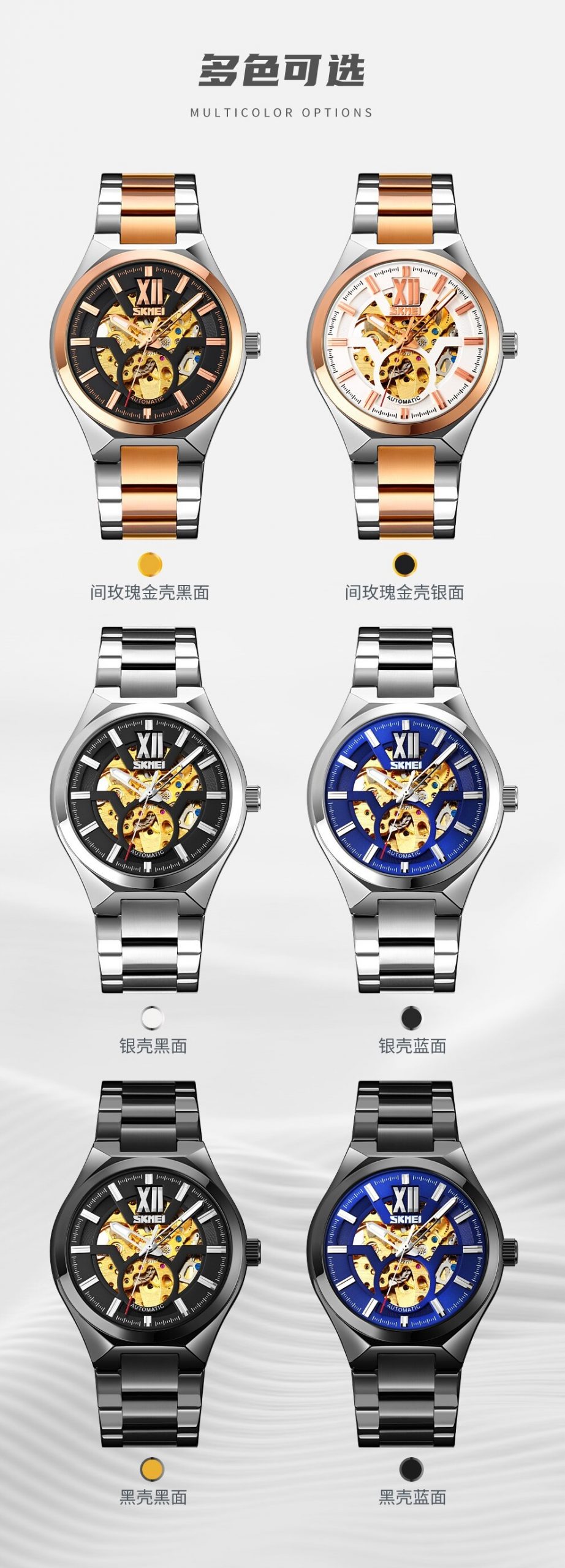 Jam Tangan Wanita Skmei 9258 Original analog Sport Watch Jam Tangan Wanita Skmei 9258 Original analog Sport Watch